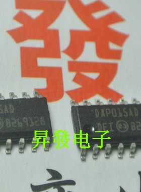 〖昇發电子〗液晶电源常用管理芯片 DAP015D  DAP015ADTR 贴片SOP