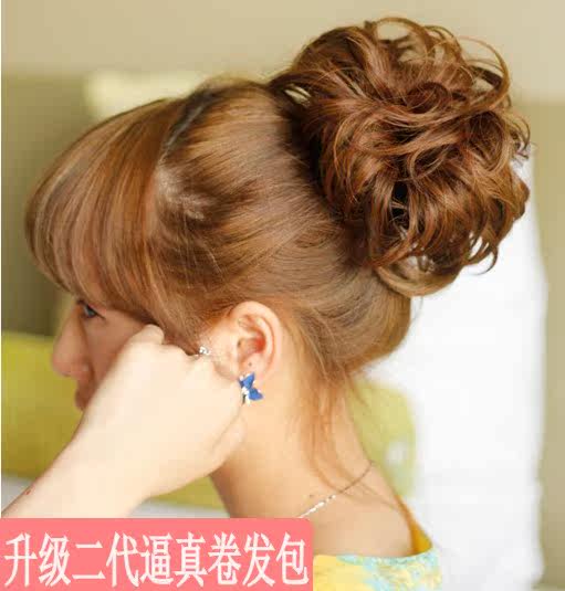 Extension cheveux - Chignon - Ref 247989 Image 1