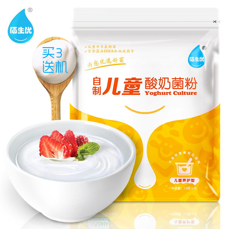 养出一碗好酸奶 — 12款市面主流品牌酸奶菌种 对比测评