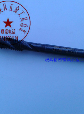 日本OSG黑色氧化螺旋丝攻 M8*1.25M7*1M9不锈钢,铁件用进口丝锥