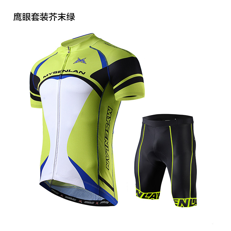 Tenue de cyclisme homme RUSUOO - Ref 2217016 Image 1