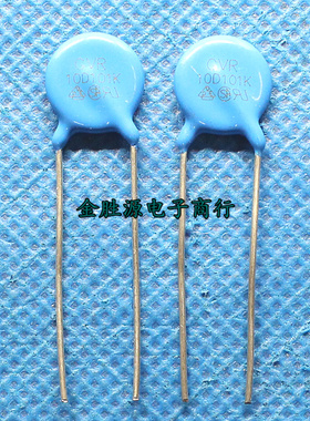 直插VDR 10D101K 100V过压保护 压敏电阻10D 101K 10K101 10D101
