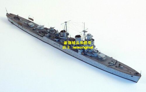 长65厘米   瑞典护卫舰巡洋舰模型