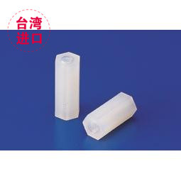 台湾促销进口 KSS六角内螺纹隔离柱HTP-308 尼龙隔离柱 UL 100只