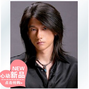 男士假发 逼真蓬松非主流男士假发 日韩男长发 学生披肩男发