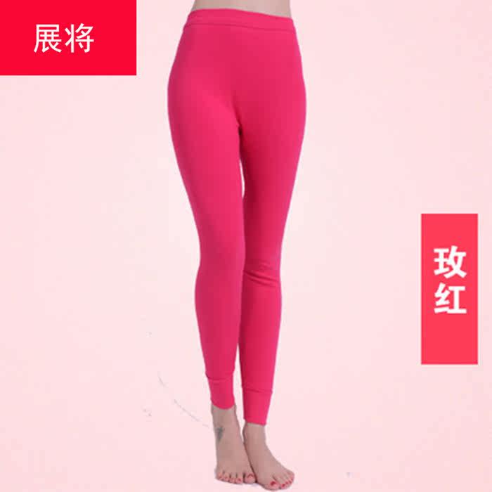 Pantalon collant Moyen-âge mouvement en coton - Ref 755742 Image 1