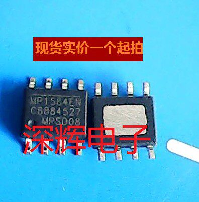 贴片 MP1584 MP1584EN 拆机28V降压型转换器芯片 SOP8