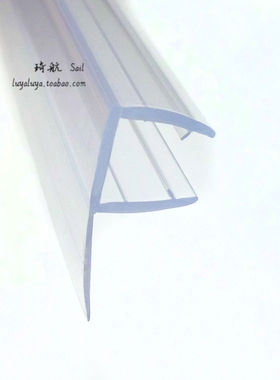 f型浴室挡水胶条 无框阳台玻璃90度防水条 F型淋浴房玻璃门防水条