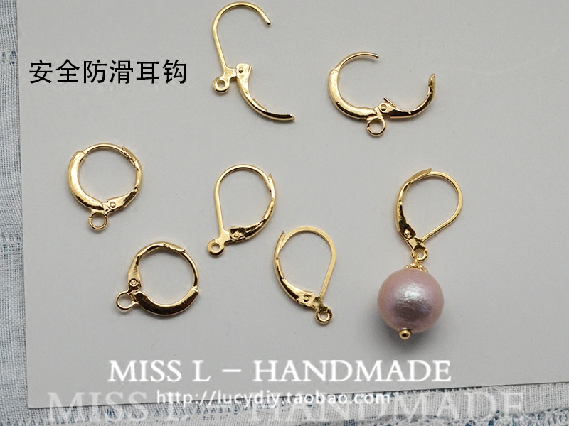 V52 安全防滑落耳钩 18K包金配件镀18K金  铜耳饰配件DIY材料1对
