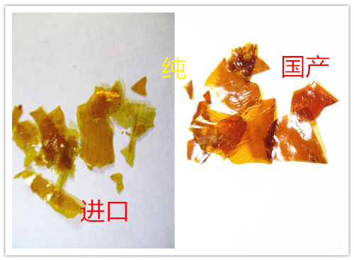 手表叉瓦胶 摆轮圆盘钉胶 擒纵叉胶 维修工具 宝石胶 摆轮游丝桩