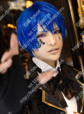 MARGINAL 4 偶像 蓝羽ルイ cos假发 宝蓝色美少年短发cosplay假发
