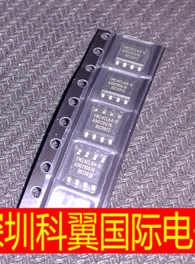 24CL64 FM24CL64-G  FM24CL64-S FM24CL64B-GTR  铁电存储器 全新