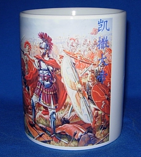 凯撒大帝水杯子罗马帝国收藏品摆设工艺品礼物装饰品恺撒摆件礼品