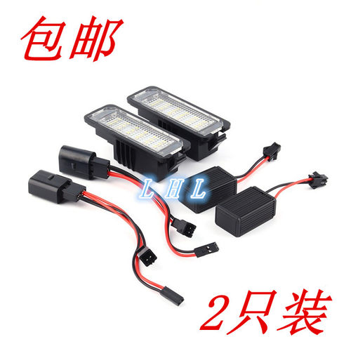 保时捷卡曼博克斯特987卡雷拉911卡宴958迈凯专用车解码led牌照灯