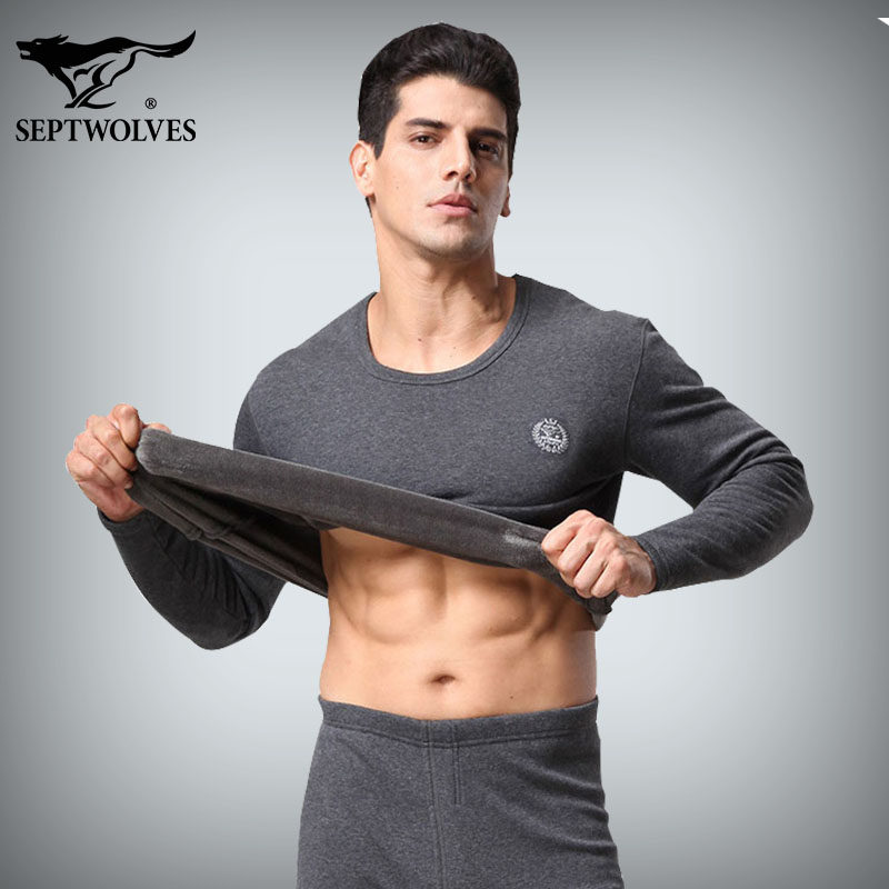 Sous-vêtement thermo jeunesse SEPTWOLVES simple en coton - Ref 761191 Image 1