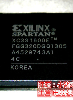 XC3S1600E-4C-FGG320D   XC3S1600E-4FGG320C   XC3S1600EFGG320C