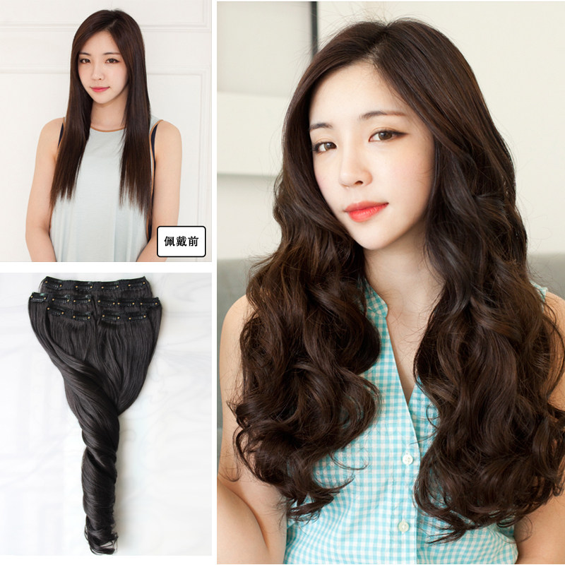 Extension mèches - Ref 220512 Image 1