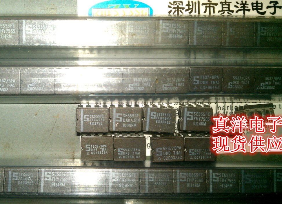 SE531FE PHILIPS/S CIDP8瓷封 实体店现货供应