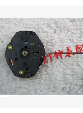 手表机芯配件 全新机芯 VX50 机芯 石英机芯 VX50E 机芯 两针