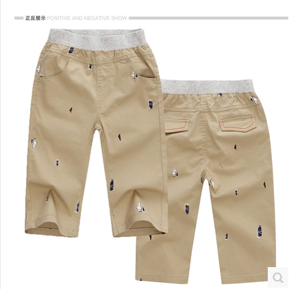 Pantalon garcon - Ref 2054382 Image 1