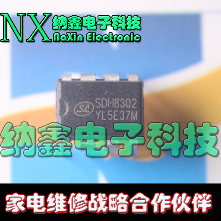 原装正品现货可以直接拍下