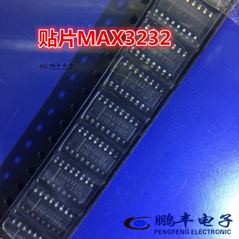 【鹏丰】串口芯片 MAX3232CSE 全新MAX3232 MAX3232ESE 贴片SOP16