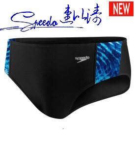 Speedo速比涛 14cm小平角/三角 男士泳裤 龙鳞涟漪 美国购回现货