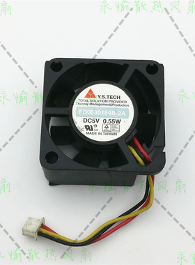 YS.TECH/元山 FD0530154B-2A 5V 0.55W 3015 3线笔记本 硬盘 风扇