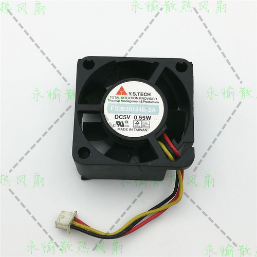 YS.TECH/元山 FD0530154B-2A 5V 0.55W 3015 3线笔记本 硬盘 风扇