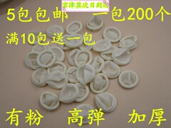 Tenue infirmière - Ref 1863983 Image 7