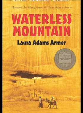 【预售】Waterless Mountain