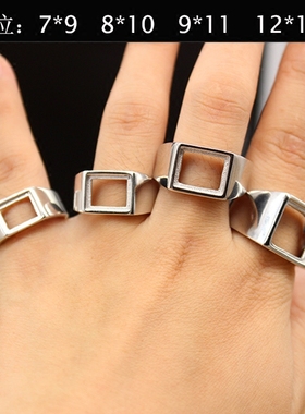 925银光面蜜蜡方形情侣戒指托