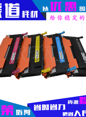 适用三星CLT-K407S粉盒CLP320/321/325/326W/CLX3180/3185/3186FN
