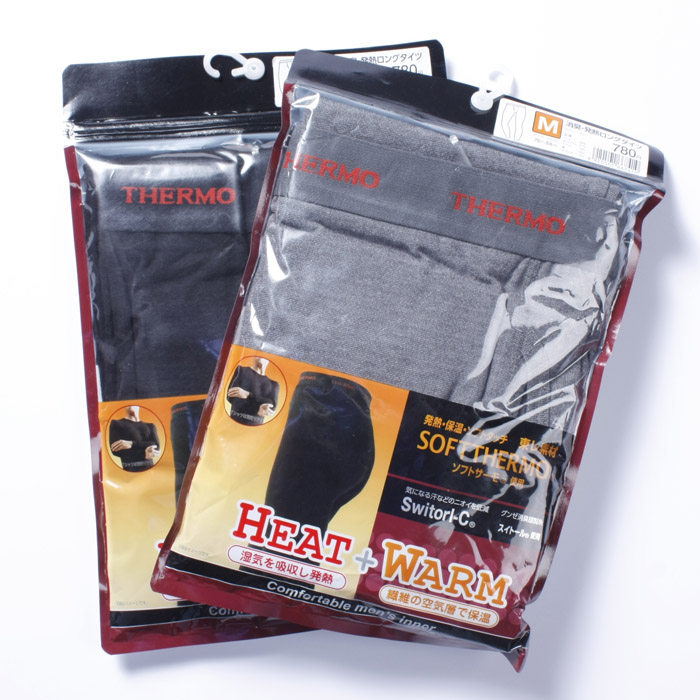 Pantalon collant jeunesse en autre - Ref 757108 Image 1