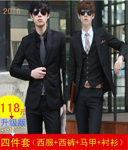 Costume homme pour Quatre saisons - Ref 1553488 Image 1