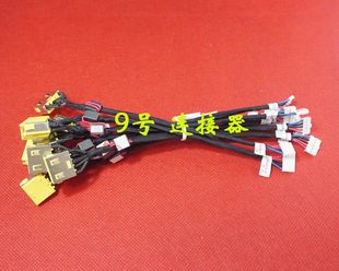 电源接口 全新适用 G505S G500S DC充电头DC30100PF00 联想LENOVO