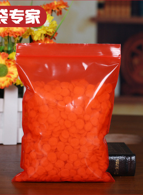 红色自封袋6号14丝12*17密封袋食品封口袋包装袋批100只发