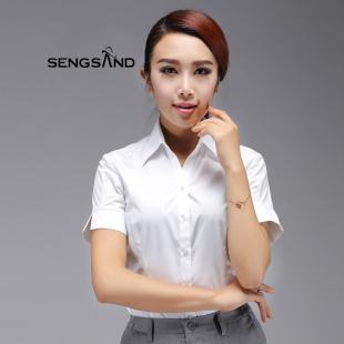 上海上汽大众4S店女士工装/工作服/销售行政短袖衬衣现货包邮