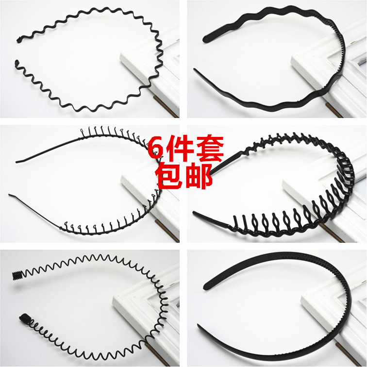 螺旋运动头箍男士通用洗脸包邮