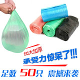 mini aspirateur USB - Ref 428881 Image 9