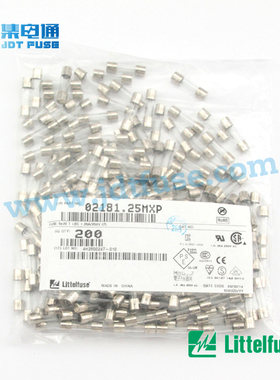 5*20力特littelfuse玻璃保险丝02181.25MXP不带引线250V1.25A慢断