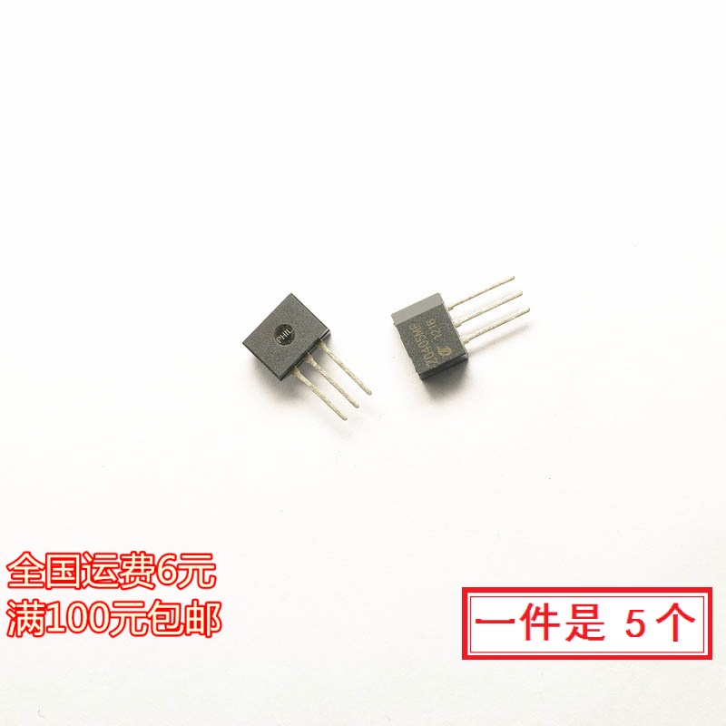 专营电子零件 电子产品配单 批量更优惠!