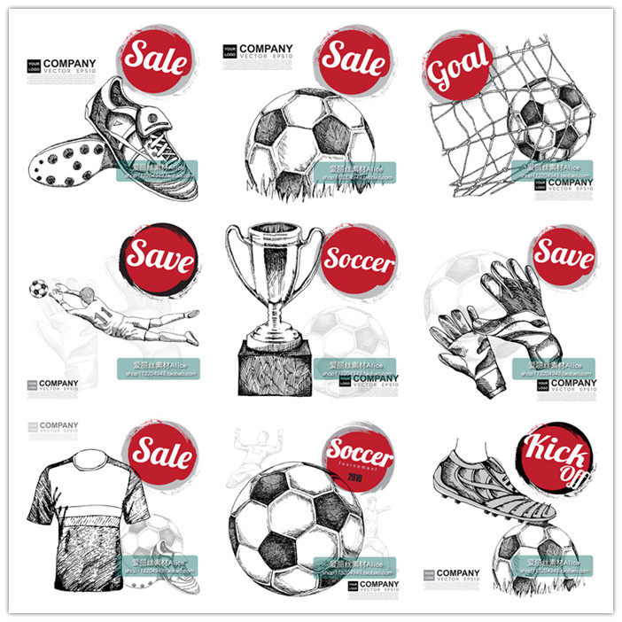 [162]足球体育运动冠军奖杯装备鞋衣服手绘线稿 AI矢量设计素材