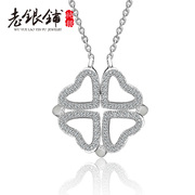 Wu Yue Pu S925 silver necklace old silver female clavicle chain lucky grassroots can transform love four leaf Japan and South Korea jewelry