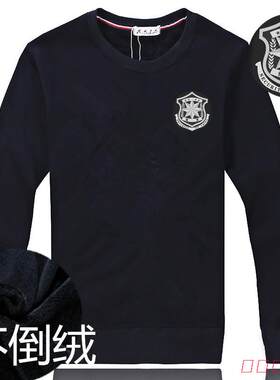 保安t恤长袖战术体能作训服装
