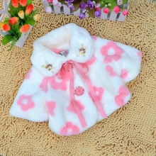Cape pour enfant - Ref 2154205 Image 46