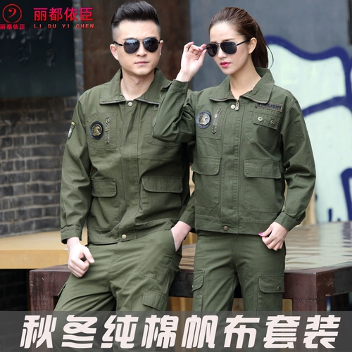 Осенний хлопковый износостойкий комбинезон, увеличенная толщина