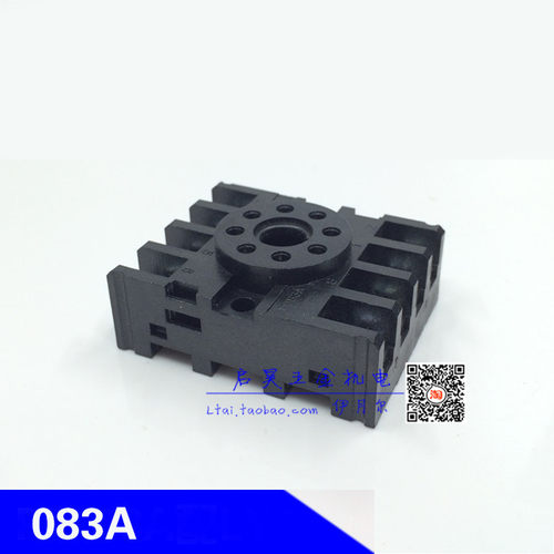 通用 PF083A 继电器插座 继电器底座 JQX-10F JTX-2C ST3PA 适用