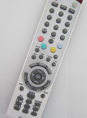 适用海信电视遥控器TLM3728U 3729G 37P69G 37P69GP 4007 4007U 4