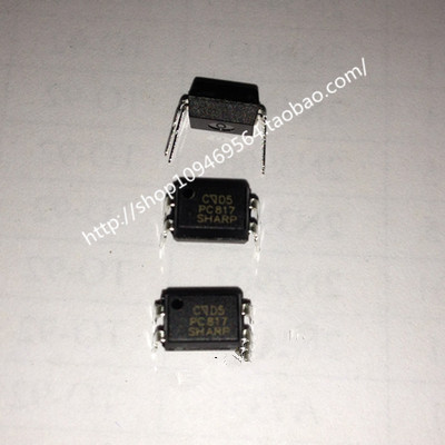 PC817A 直插 DIP-4 光藕 PC817 817A 夏普全新原装现货